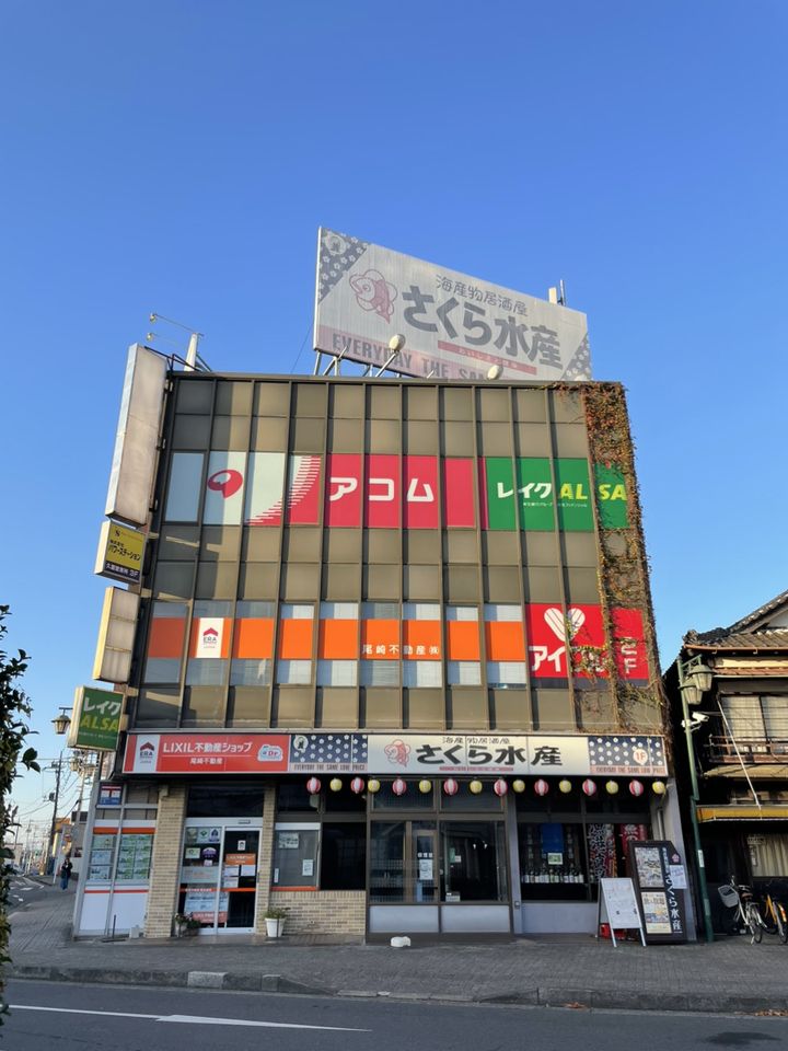 久喜駅】徒歩2分「らぁ蕎麦くろふね」 ラーメンなのか、蕎麦なのか？ | 久喜すまいの相談窓口info