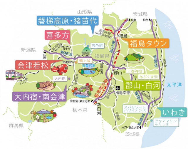 福江島ぐる～っと一周よくばり「ちょい旅」モデルコース五島の島たび 公式 - 長崎県五島市の観光・旅行情報サイト