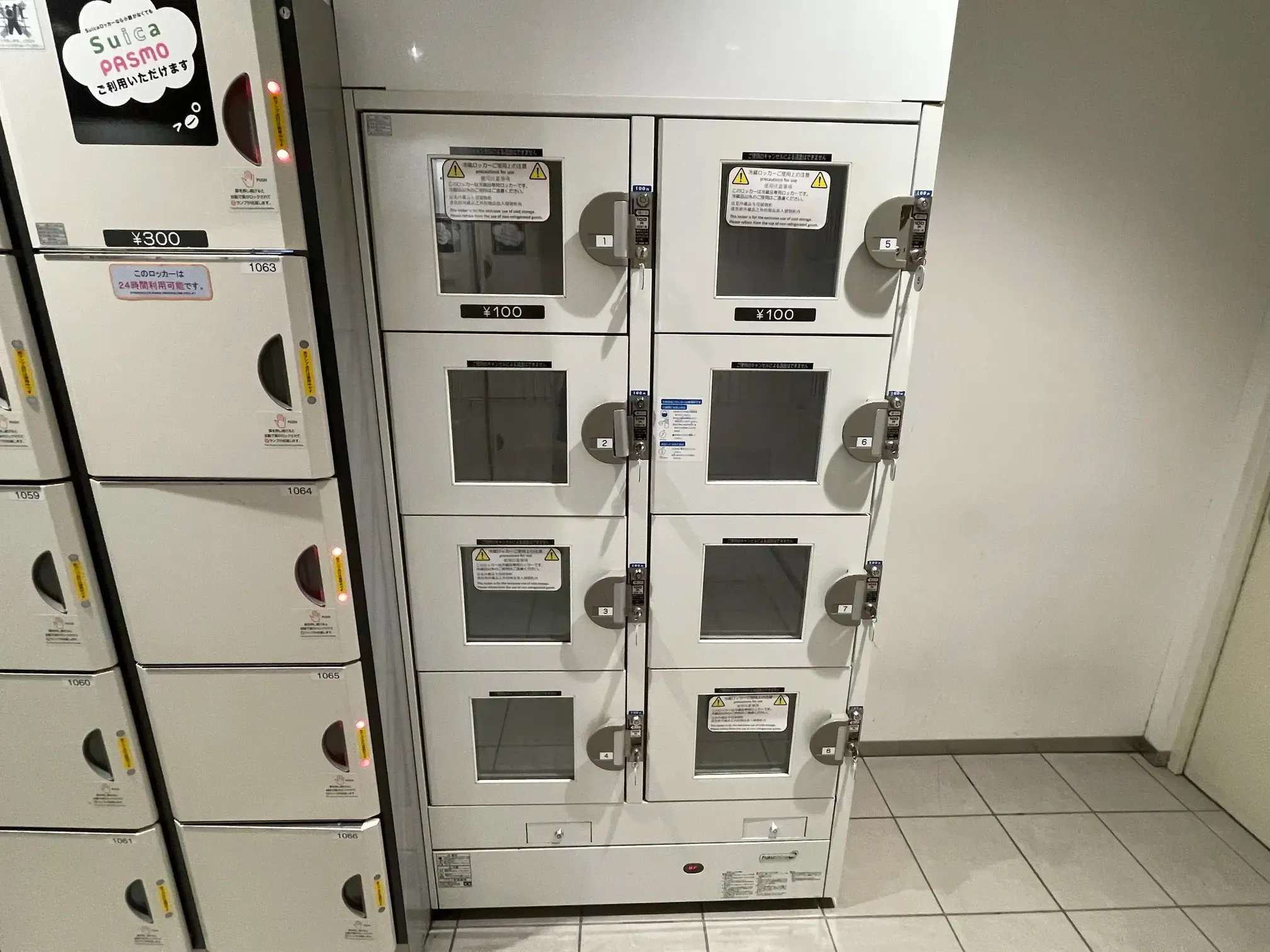 東京テレポート駅の美味しいカフェ・スイーツ 人気20店 - Retty レッティ