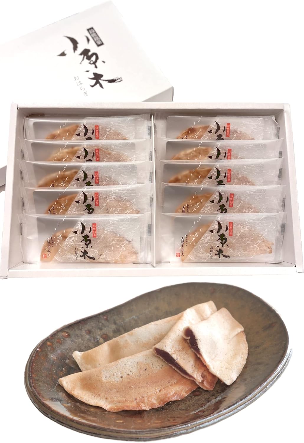 とらや勝月三重県鈴鹿市の名物「ライダーもなか」やおみやげ、贈答品のお菓子など