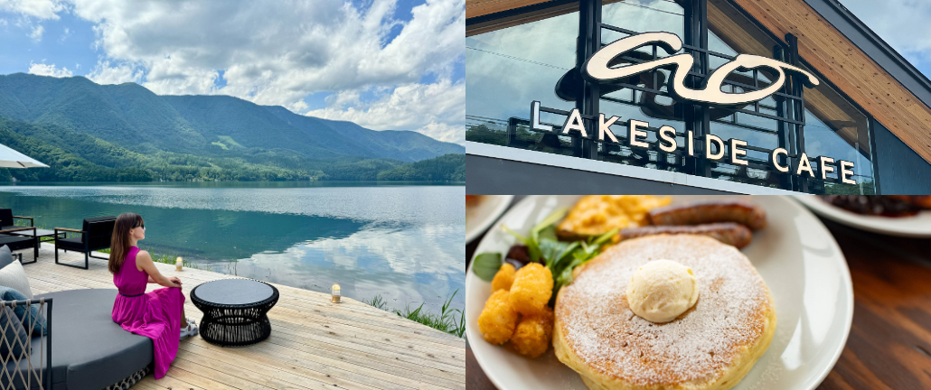 一度は行きたい長野の「絶景テラス」11選！雲の上の世界、壮大な山の風景に感動＜2023＞ じゃらんニュース