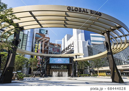 2010年10月24日 池袋・目白・雑司ヶ谷散歩イベント主催 その1- 生姜ちくわのぶらぶら山日記