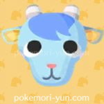 あつ森 レムのamiiboカード効果と購入方法 あつまれどうぶつの森– 攻略大百科