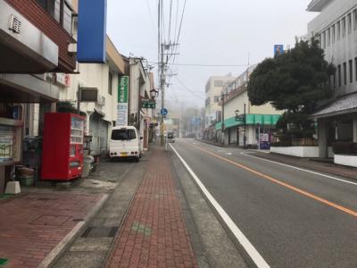 延岡から高千穂峡への移動手段ごとのルート検索 - NAVITIME