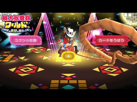 トロントの人気スポット「CNタワー」を遊びつくす！ – skyticket 観光ガイド