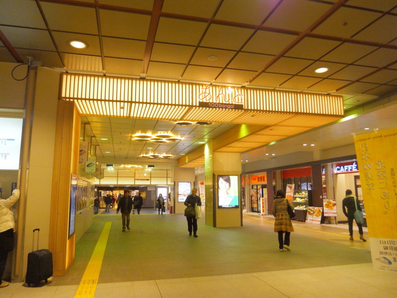 金沢駅で買う 人気の金沢お土産10選ばらまき用にもぴったり！ ブログ 公式 石川県の観光 旅行サイト「ほっと石川旅ねっと」