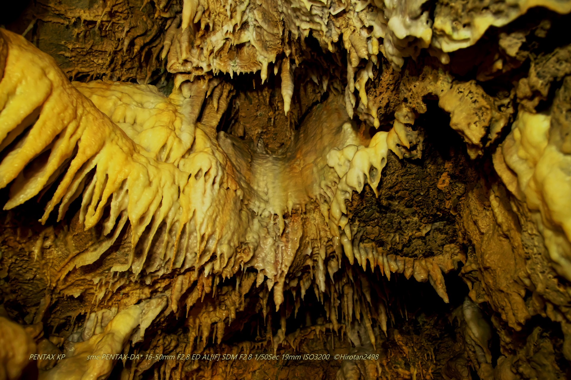 竜ヶ岩洞の写真一覧 - じゃらんnet