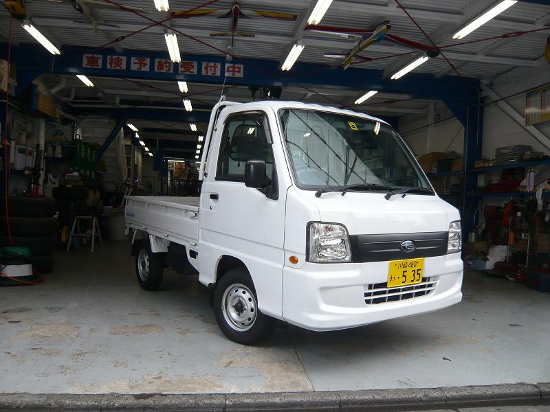 スズキ ワゴンR 軽自動車4人乗り甑島レンタカー「とんぼろ」