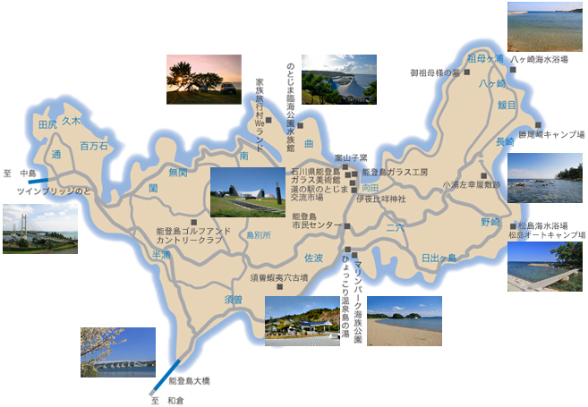 一 能登島 HITOTSU NOTOJIMA2023年9月能登に開業！北陸初の鮨オーベルジュで、美食×絶景×サウナに憩う -宿泊予約は 一休.com