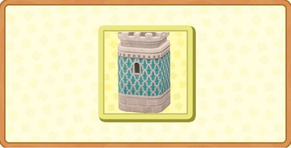 あつ森 2025年版 おしろのとうの入手方法とリメイク あつまれどうぶつの森- アルテマ