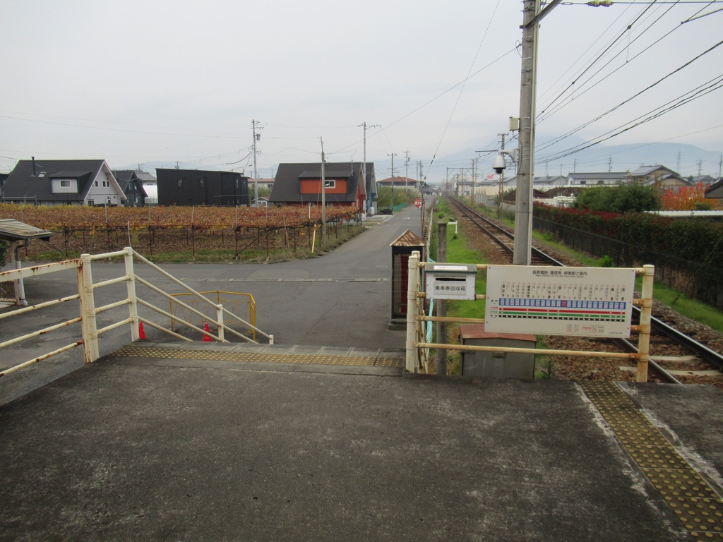 日野駅改札画像.net