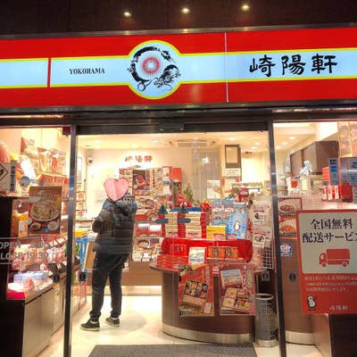 肥鶏土鍋 ひとりどなべ2025.2.15関内伊勢佐木モール に ガチ中華 が新規オープン！麻辣湯マーラータン、 米線ミーシェン、 刀削麺 、 砂鍋飯 をメインに各種中華系ヌードル・どんぶりを取り揃えております！Instagram