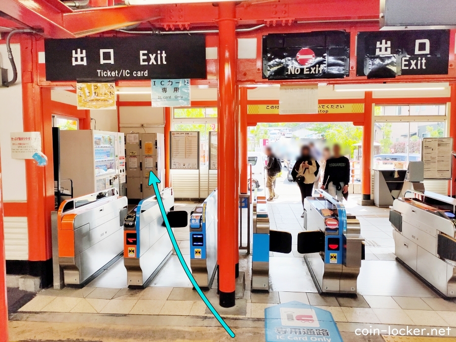 伏見稲荷大社と併せて観光したい周辺のおすすめスポットまとめ - LIVE JAPAN日本の旅行・観光・体験ガイド