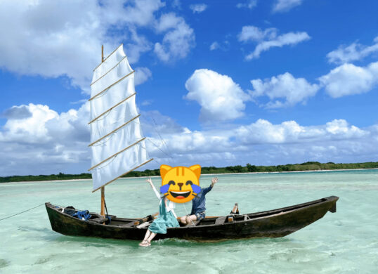 夕暮れプライベートサバニ星のや竹富島 公式HOSHINOYA Taketomi Island