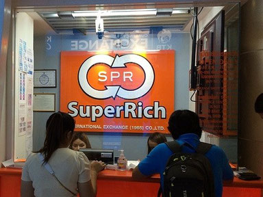 空港での両替がお得すぎる！ バンコク・スワンナプーム空港の両替事情が大変化 コラム- TRAICY トライシー