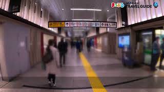 どこよりも詳しい大宮駅乗り換えガイド 新幹線対応 新幹線ホームからの乗り換え方法を徹底解説！ - まっぷるウェブ