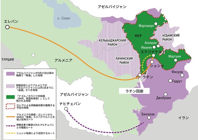 アルメニア、「トルコ軍が戦闘機を撃墜」 アゼルバイジャンとの戦闘続く - BBCニュース