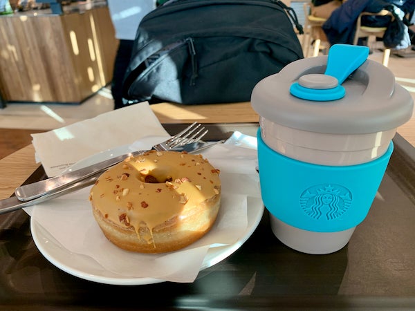 東京 皇居外苑 和田倉噴水公園のスタバ 和三蜜アーモンドミルクラテ。 世界でこちらだけの限定ドリンクスタバ限定メニュースタバスタバ和田倉噴水公園店和三蜜アーモンドミルクラテstarbucks