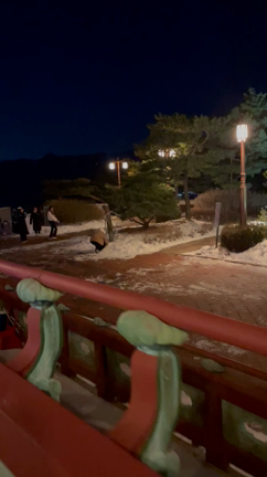 プガク 北岳 スカイウェイ - ソウル市