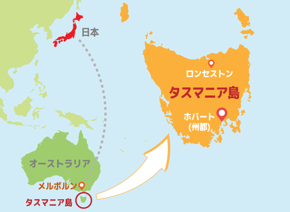 ホバートはオーストラリアの島で州でもあるタスマニア州の州都で、ダーウェント川沿いに位置しますの写真素材78260085- PIXTA