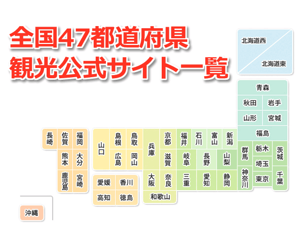 山間を蛇行しながら走る観光道路「太行一号」 山西省陽城6 --人民網日本語版--人民日報