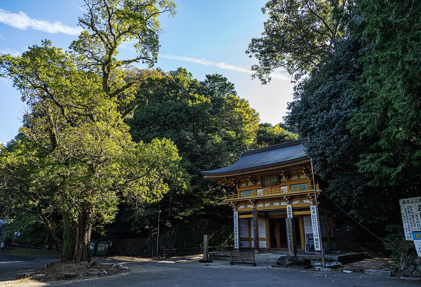 神戸 涼を求めて六甲山系へ、再度公園・修法ケ原池をぶらぶら - 関西 日帰りカメラ旅