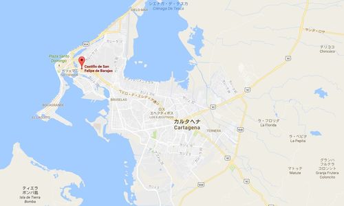 コロンビアカルタヘナ：セントロからバスターミナルまでのアクセス方法。El Mundo