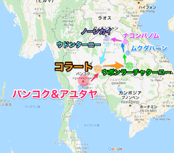 タイの南部の地図公式 タイ国政府観光庁
