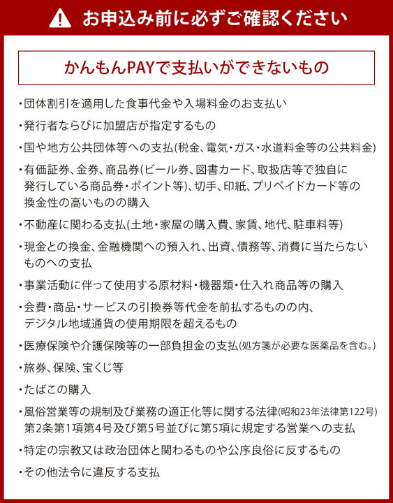 福岡デリヘル】20代・30代☆博多で評判のお店はココです！ デリヘルワールド ジュンさんプロフィール