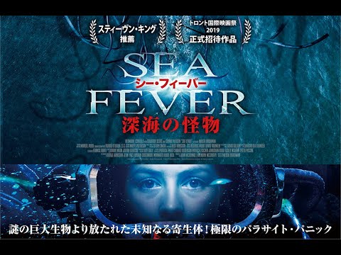 新しい創傷治療：リヴァイアサン