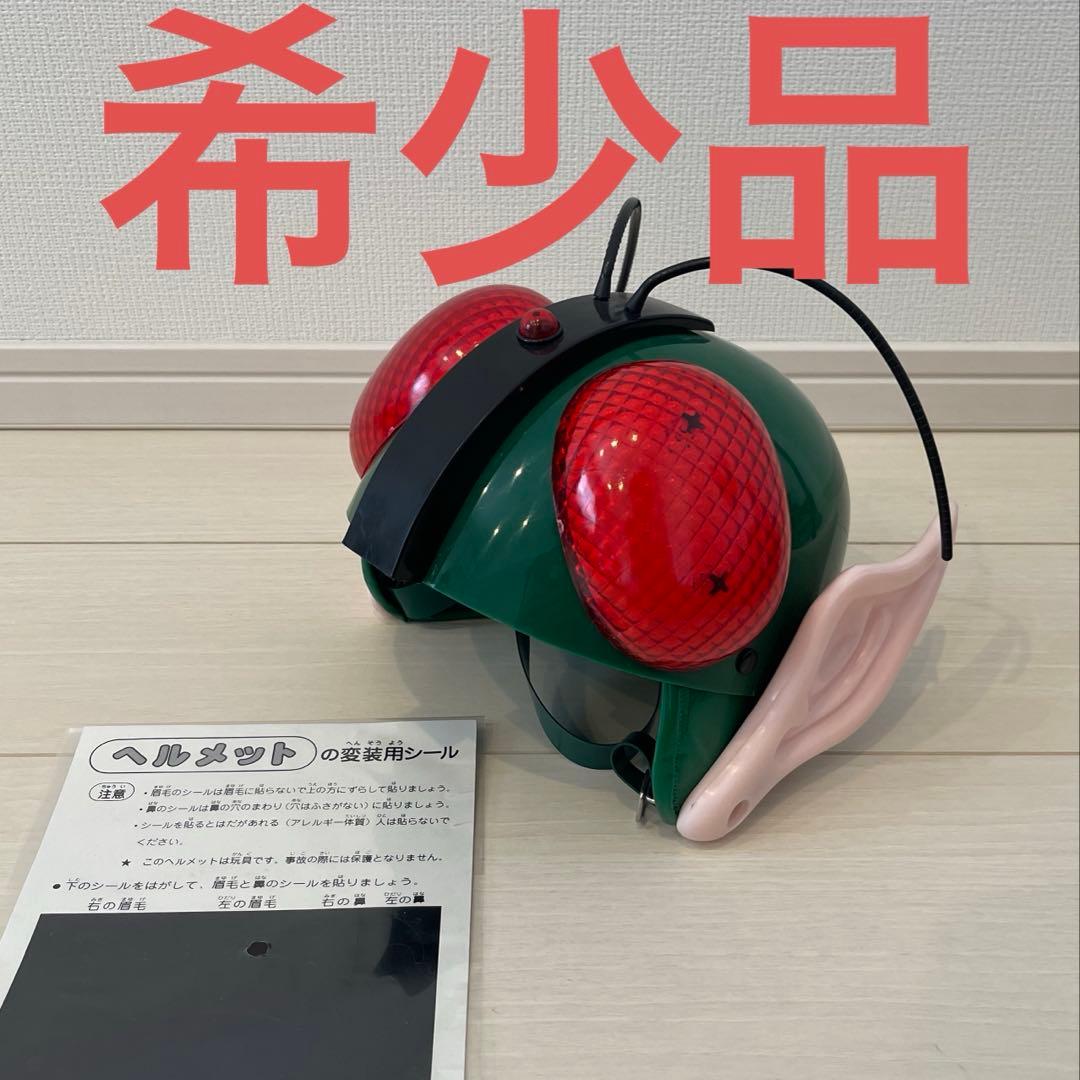 仮面ノリダーの面白おならトークTikTok