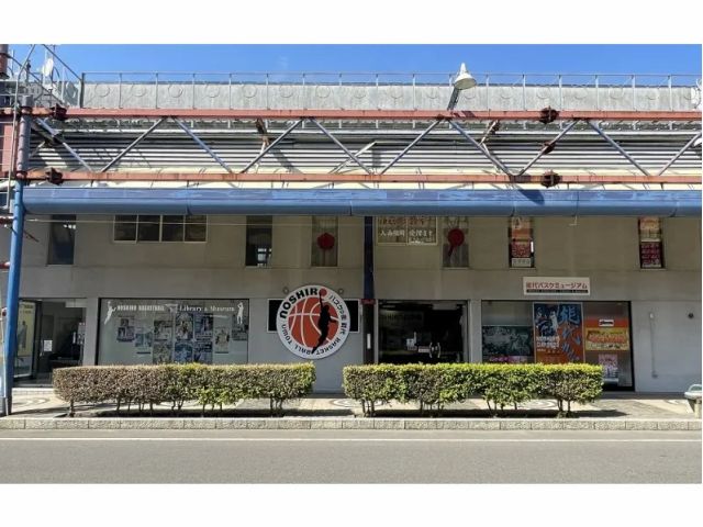 沢北が参拝!?秋田「森子大物忌神社」はスラムダンクの聖地オリコンニュース ORICON NEWS