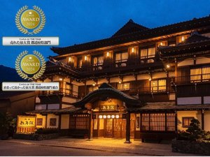 金刀比羅宮 厳魂神社には天狗・烏天狗の彫り物があります桜の抄ブログ桜の抄琴平金刀比羅宮に続く参道22段目に佇む温泉旅館 公式サイト