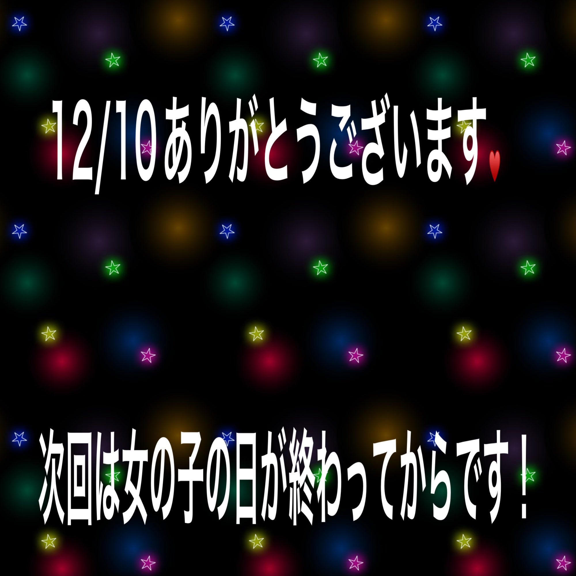 誘惑熟女 未亡人床屋・・・しのぶ。 しのぶの