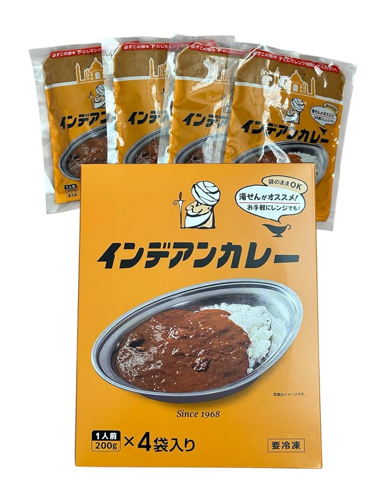 インデアンカレー 1号店 南店本店の旅