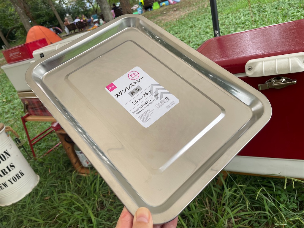 焚き火をもっと手軽に！設置が簡単で、使いやすさと安定性を追求した焚き火台マクアケ - アタラシイものや体験の応援購入サービス