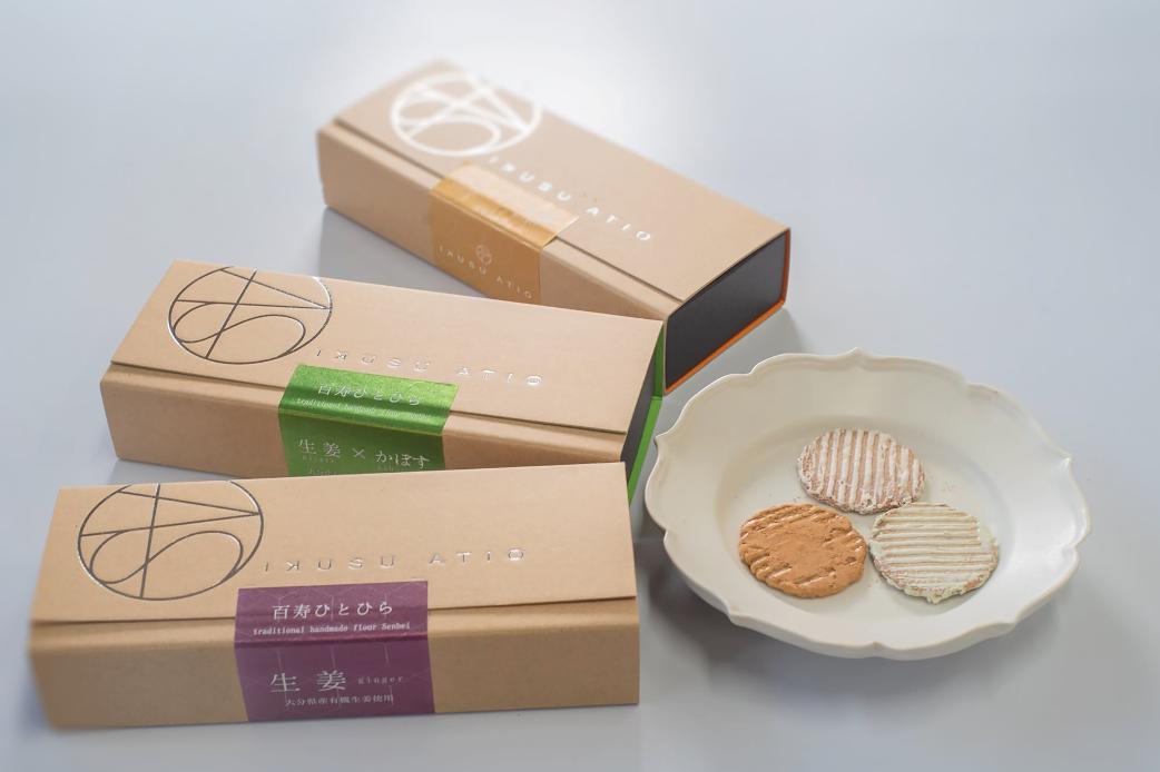 別府湾SA 下り東九州自動車道 大分県 のお役立ち情報 2025るるぶKids