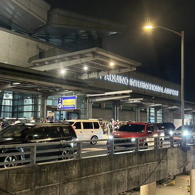 マニラ空港 ニノイ・アキノ国際空港 ターミナル３：国際線を利用するならここ一択ですハロハロNET