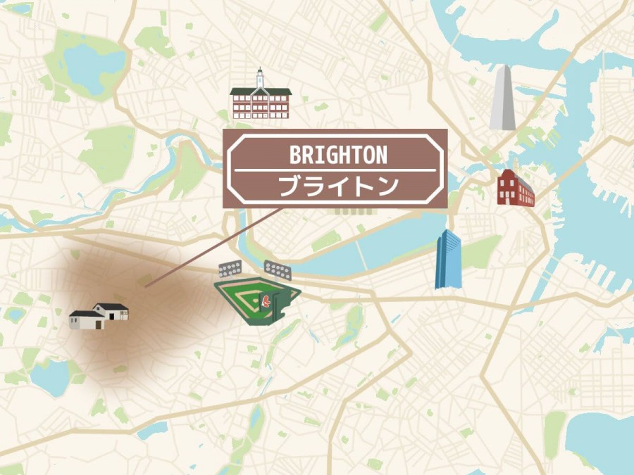 Travel Column: Up and Away, Down to Earth—Boston, Massachusetts