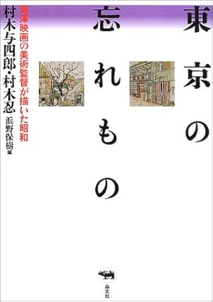 夫には言えない！ 人妻お色気ナマ配信 大橋未久