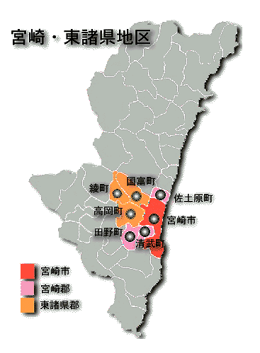 宮崎白地図専門店