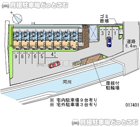 彦根駅東口の駐車場が値上げひこね探検