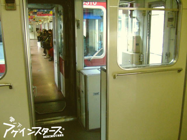 列車の連結部がカッコいいのです - 紙袋日記