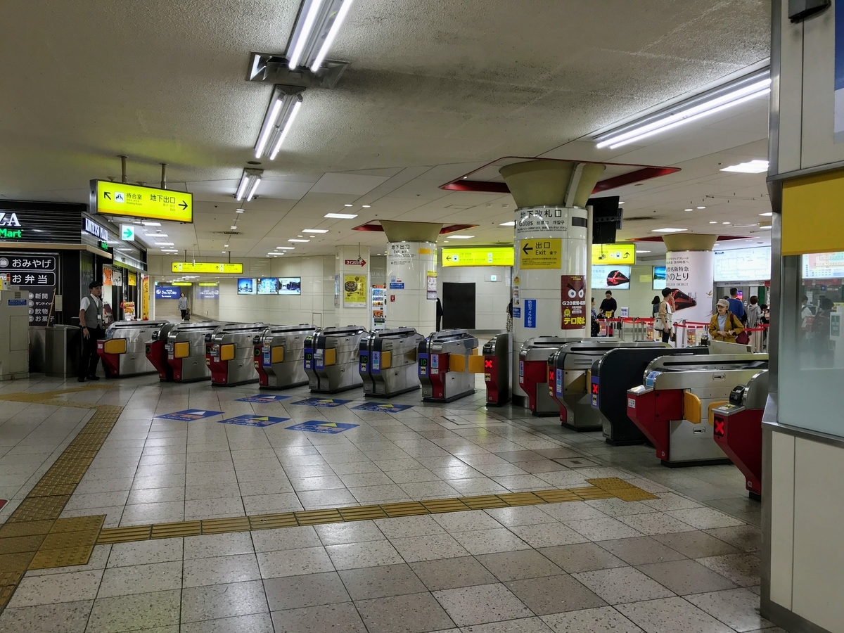 新幹線名古屋駅から金の時計への行き方は？名古屋駅ガイド