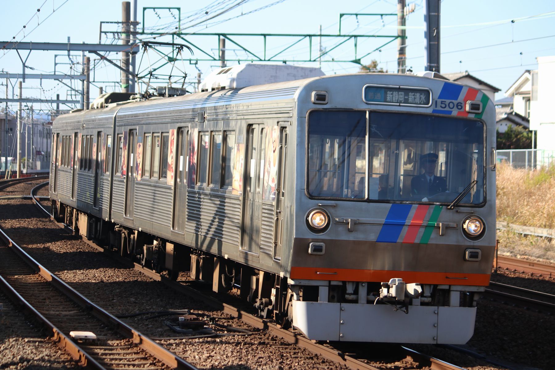 桜橋駅静岡県路線図・路線一覧レイルラボ RailLab