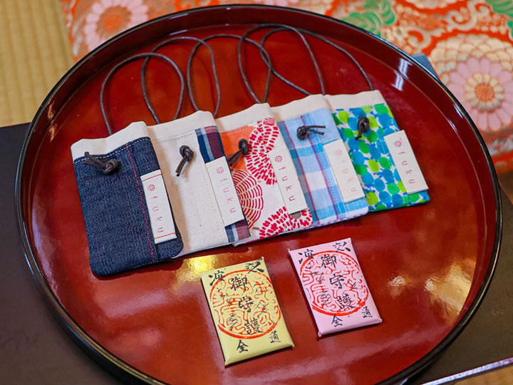 燕市吉田中町を歩く: 里山賛歌旧館