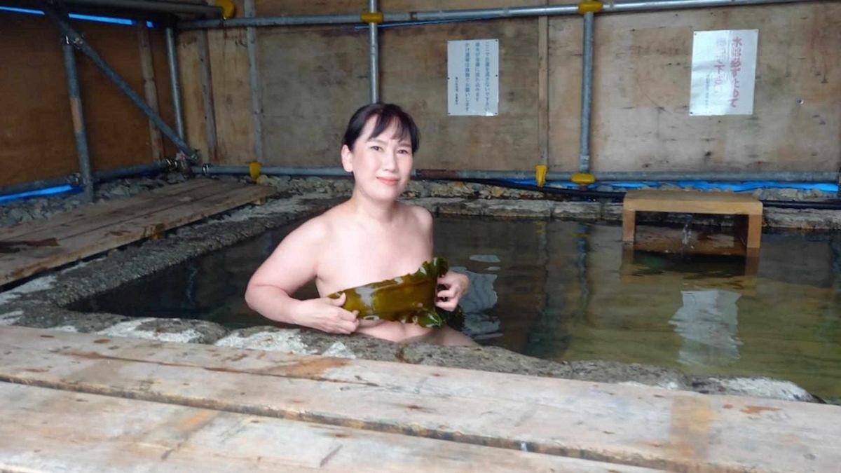 日本最北東端の温泉「相泊温泉」 - めっちゃおもろい温泉ぷらす