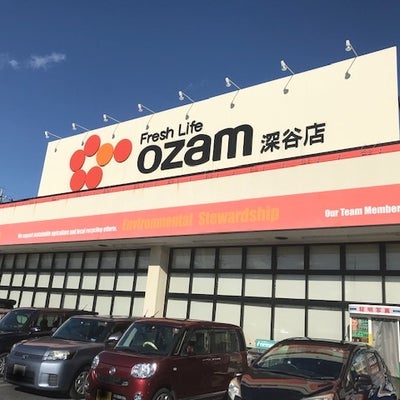 西東京市北原町2丁目土地 旧作業所 の売地情報 FM7ABA02 三井のリハウス