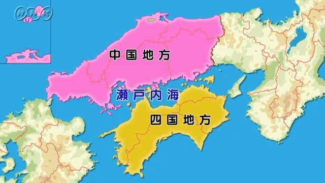 資料のプリント 地方別白地図 中国・四国地方学習プリント.com