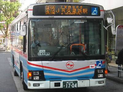 京浜急行バス・京浜急行電鉄 - 旅日記